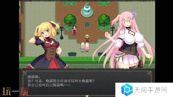 日系休闲RPG《乱欲牢城~**都市的花之少女~》现已正式发售