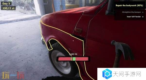 汽车修理店经营模拟《Car Repair》现已推出免费试玩