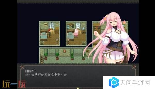 日系休闲RPG《乱欲牢城~**都市的花之少女~》现已正式发售