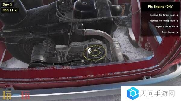 汽车修理店经营模拟《Car Repair》现已推出免费试玩