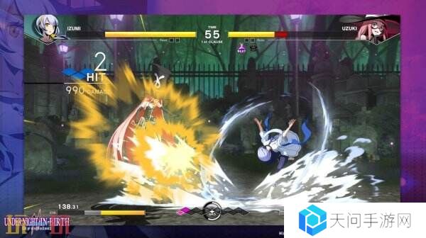《夜下降生Ⅱ [Sys:Celes]》新战士Izumi将于8月推出
