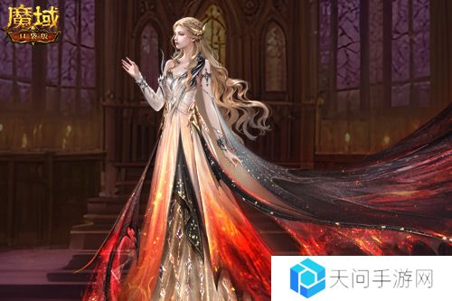 魔域口袋版3