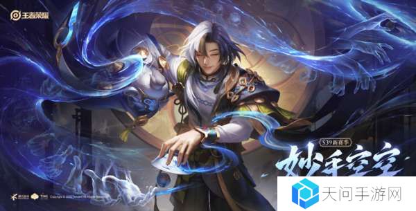 马可限定突然返场，活动上线时间汇总，元流之子价格公布