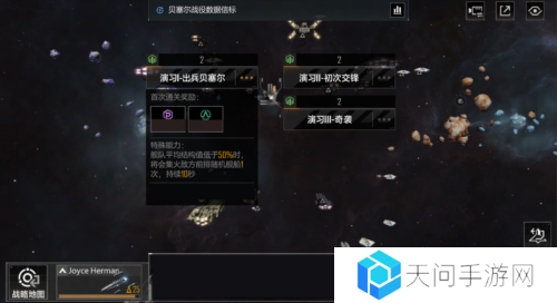 无尽的拉格朗日5