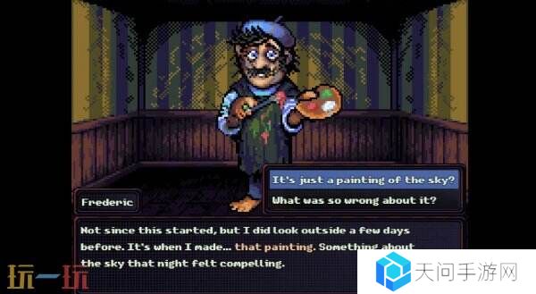 像素生存恐怖RPG《Look Outside》现已在Steam推出