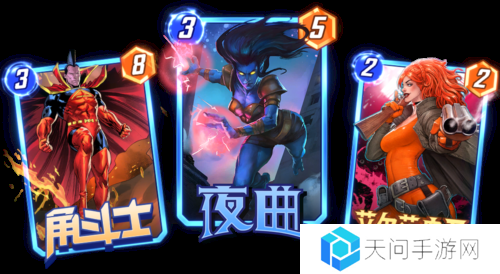 漫威终极逆转4