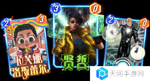 漫威终极逆转6