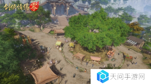 剑侠情缘·零3