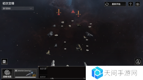 无尽的拉格朗日6