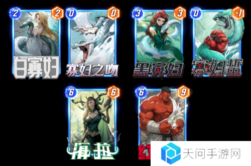 漫威终极逆转11