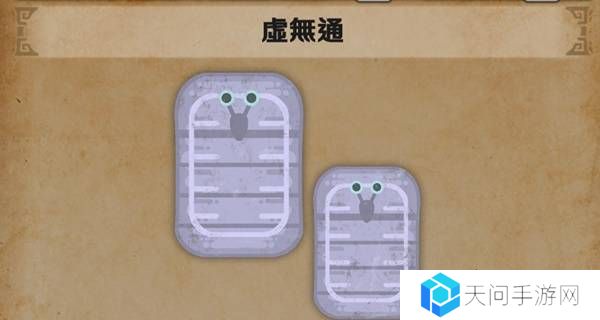 怪物猎人荒野怎么捕获   所有环境生物位置及捕获攻略大全图片10