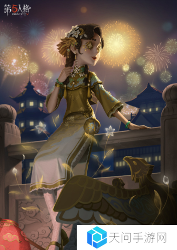 华枝春满《第五人格》玩具商稀世时装花千树上架商店