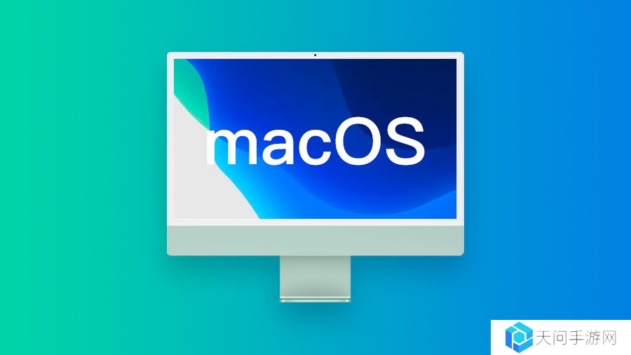 苹果发布第二个 macOS Sequoia 15.4 RC 候选版本，支持邮件分类