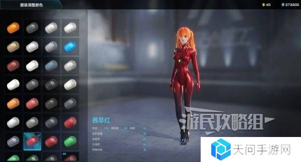解限机明日香捏脸选哪个档案   明日香扭脸数据档案大全图片79
