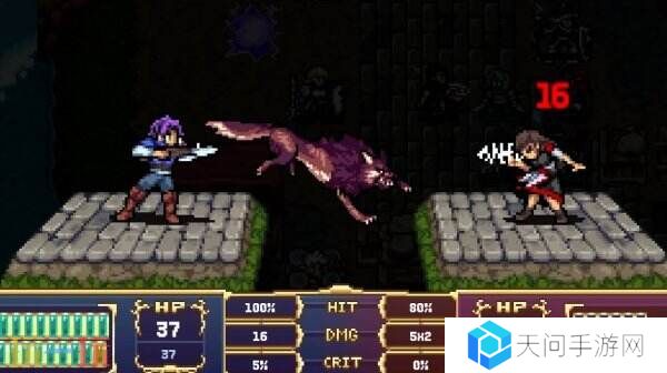 回合制战斗RPG游戏《Dark Deity 2》现已正式发售