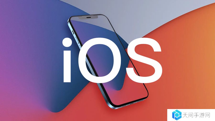 苹果 iOS / iPadOS 18.4 RC 2 发布，正式版预计下周发布
