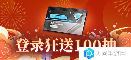 拂晓胜利之刻2
