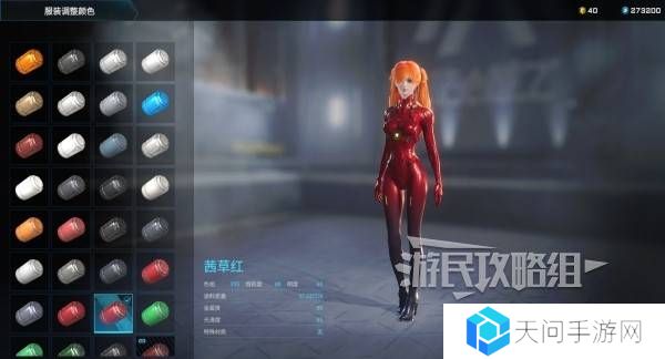解限机明日香捏脸选哪个档案   明日香扭脸数据档案大全图片80