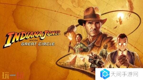 《夺宝奇兵：古老之圈》PS5版本将于4月17日推出