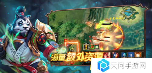 爆战无限大3