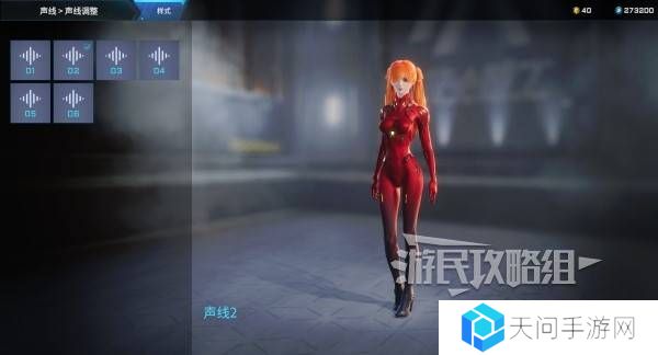 解限机明日香捏脸选哪个档案   明日香扭脸数据档案大全图片73