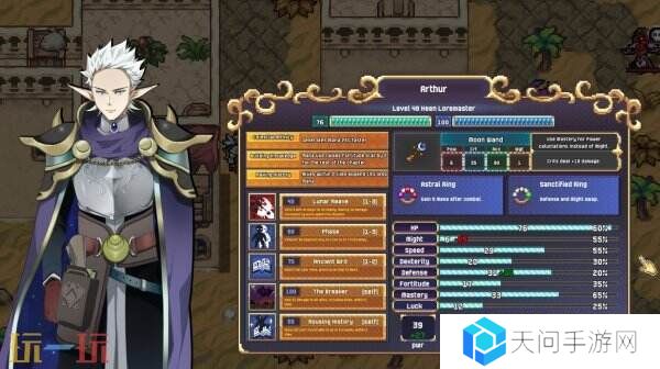 回合制战斗RPG游戏《Dark Deity 2》现已正式发售