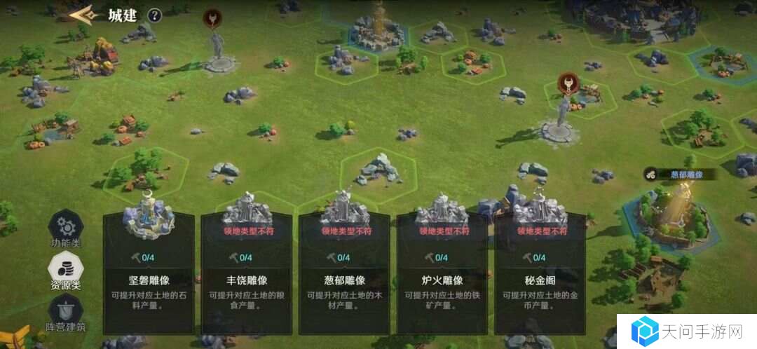 荒野国度攻略大全   保姆级对战心得图片9