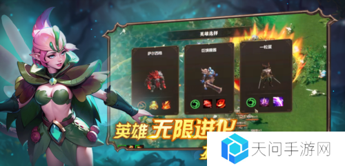 爆战无限大4