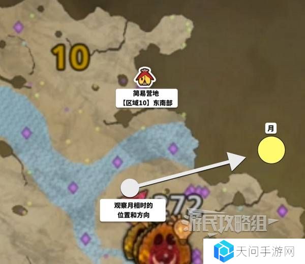 怪物猎人荒野一夜花的月华粉位置及获取途径一览图片6