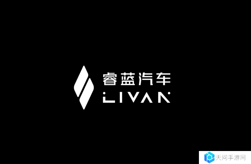消息称睿蓝汽车将并入吉利中国星