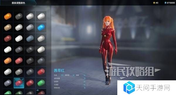 解限机明日香捏脸选哪个档案   明日香扭脸数据档案大全图片81