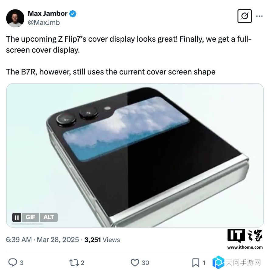 消息称三星 Galaxy Z Flip7 小折叠手机将配备“全面屏”风格外屏，类似联想 moto razr 50 Ultra