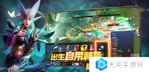 爆战无限大2