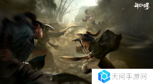 斗笠江湖3
