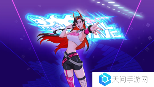 街头篮球2