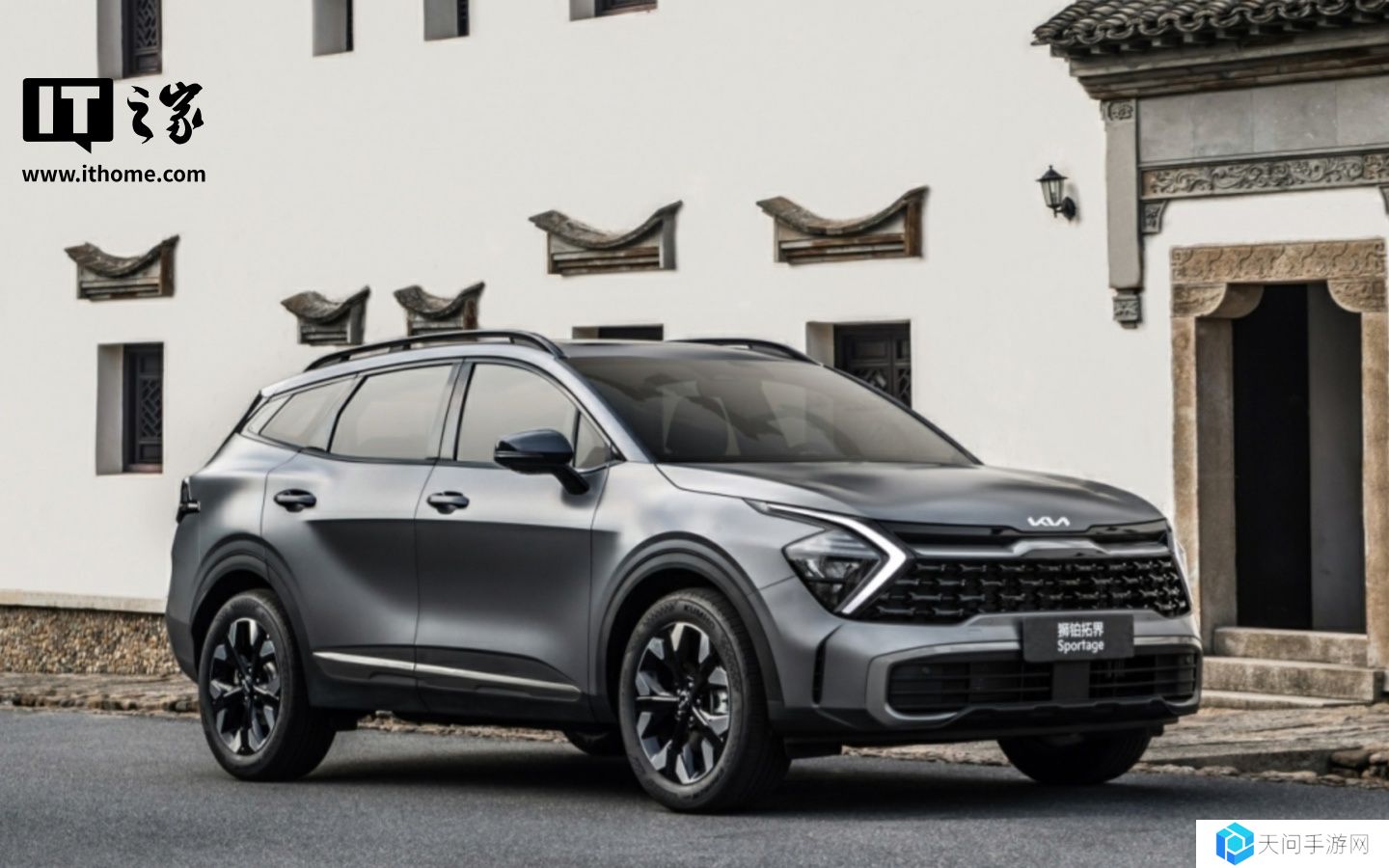 2025 款起亚狮铂拓界 SUV 将于 4 月 1 日上市，可选燃油 / 混动车型