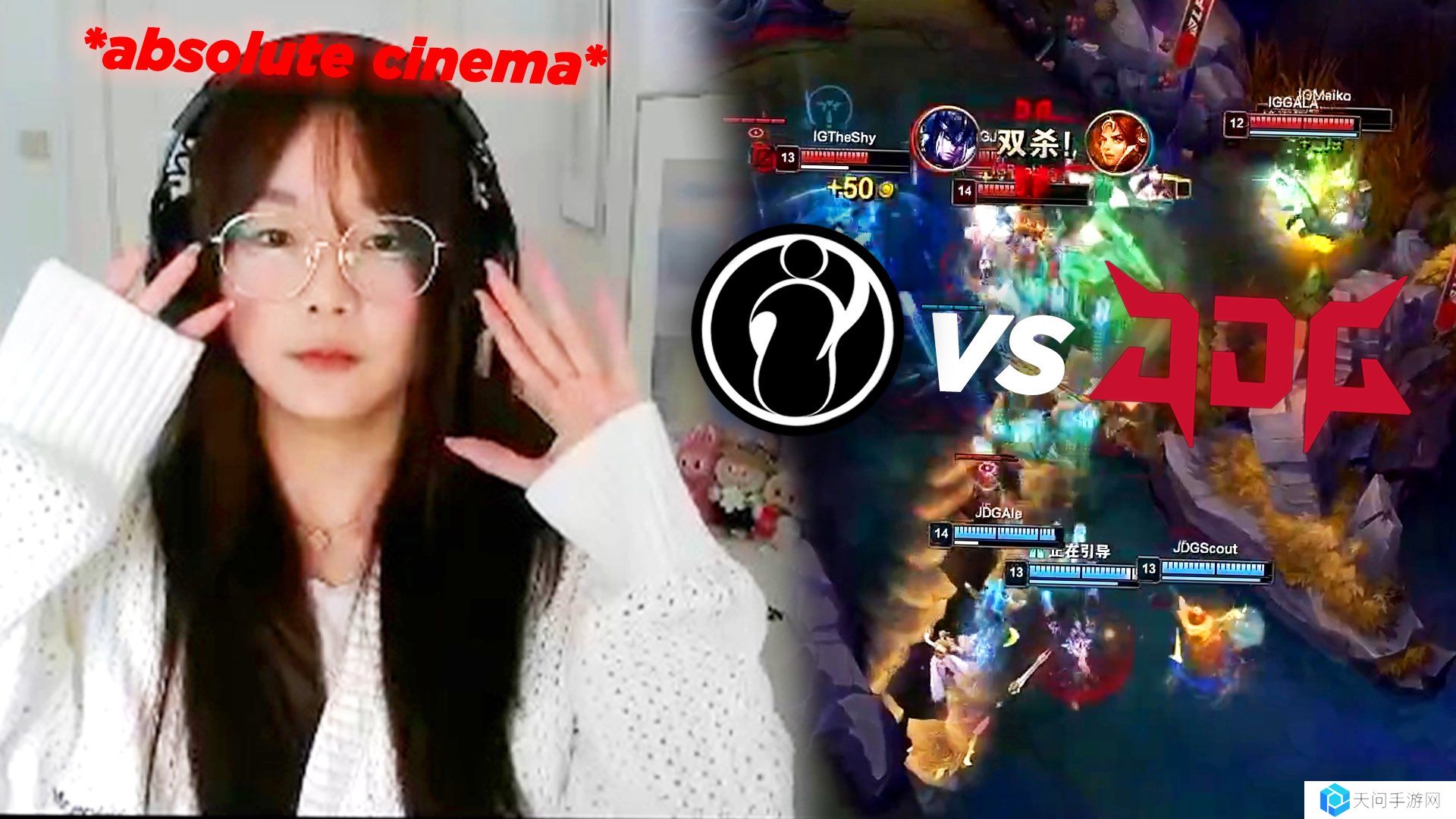 没有精修一下子认不出来！解说Kitty近照合集：LPL ONNNNNN ✌️