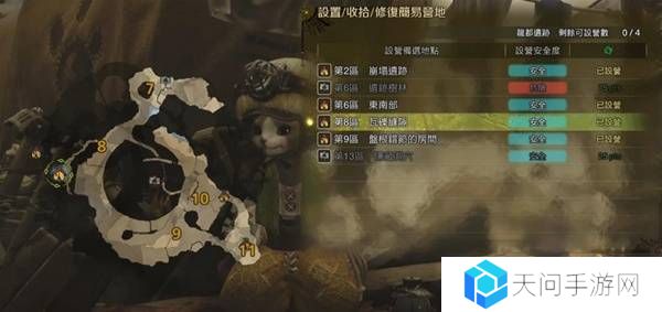 怪物猎人荒野营地位置在哪   营地位置大全图片42