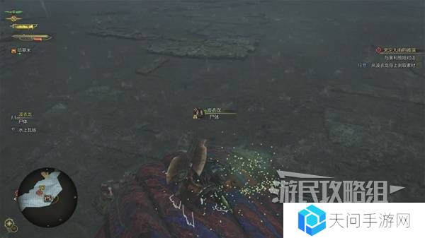 怪物猎人荒野攻略总汇   全章节任务流程攻略图片86