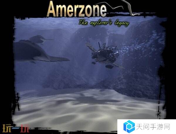 《亚尔默逊：冒险者的遗产(1999)》Steam限时免费领