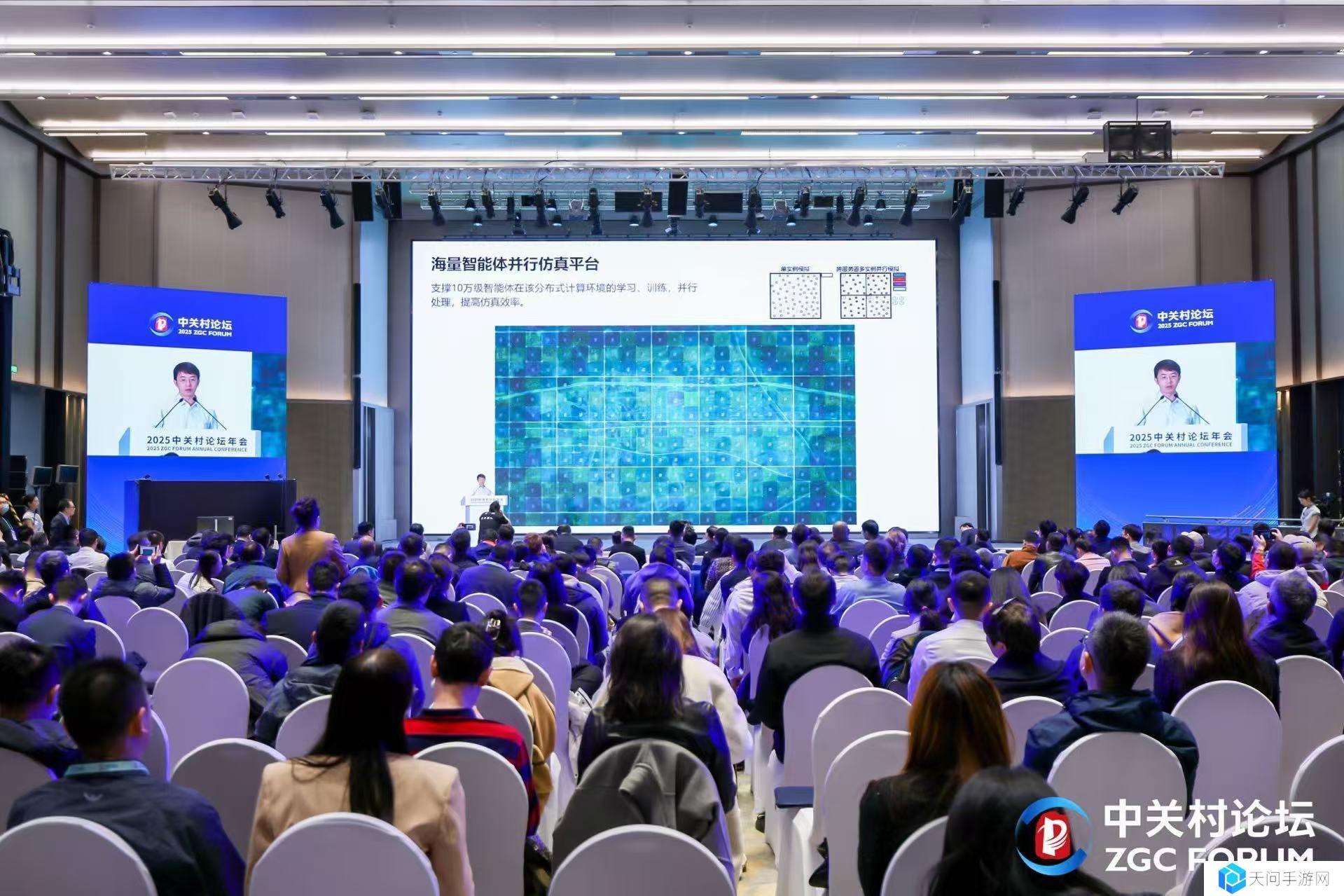 我国首个通用人工智能大型社会模拟器发布：可精准推演社会运行规律