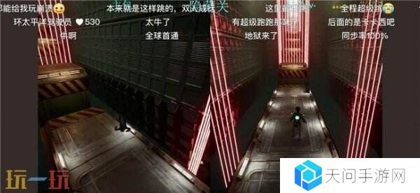“中国玩家全球首通《双影奇境》隐藏关！制作人认证，网友：这是要开环太平洋机甲？”