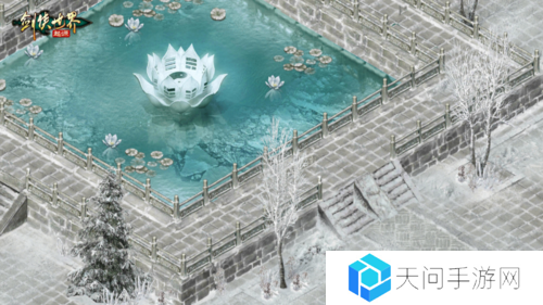 剑侠世界起源4