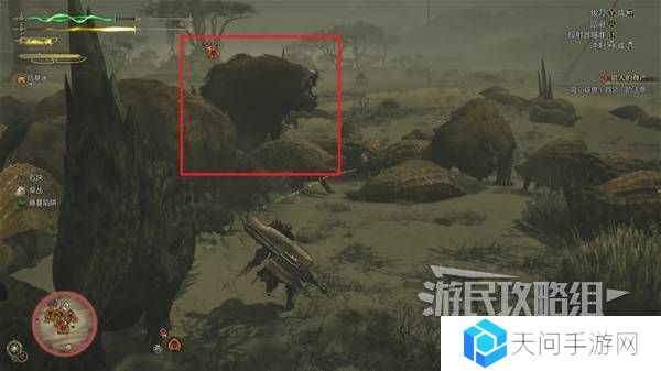 怪物猎人荒野攻略总汇   全章节任务流程攻略图片69