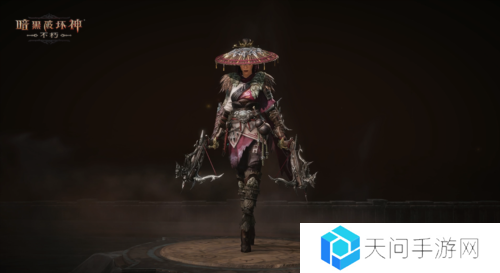 暗黑破坏神不朽7