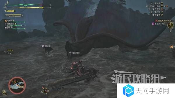 怪物猎人荒野攻略总汇   全章节任务流程攻略图片81