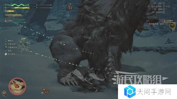 怪物猎人荒野攻略总汇   全章节任务流程攻略图片74