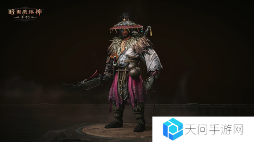暗黑破坏神不朽10