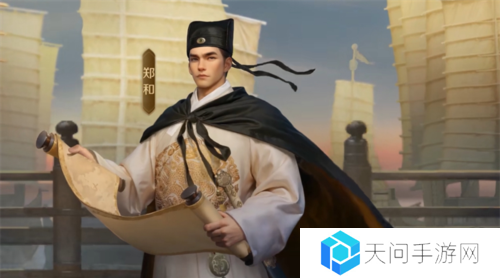 世界启元15
