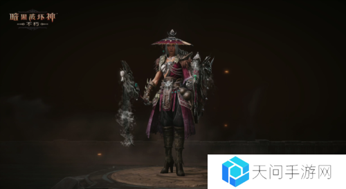 暗黑破坏神不朽6